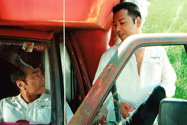 ナイン・ソウルズ