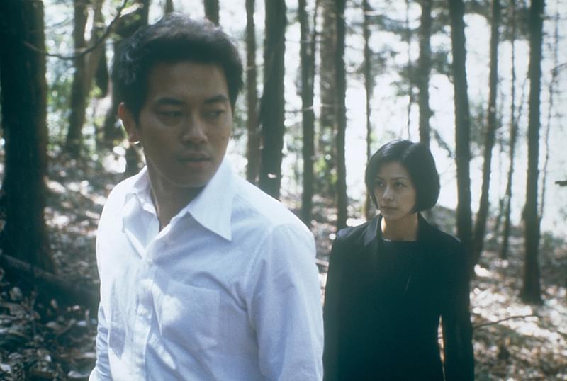 蛇イチゴ : 作品情報・キャスト・あらすじ - 映画.com