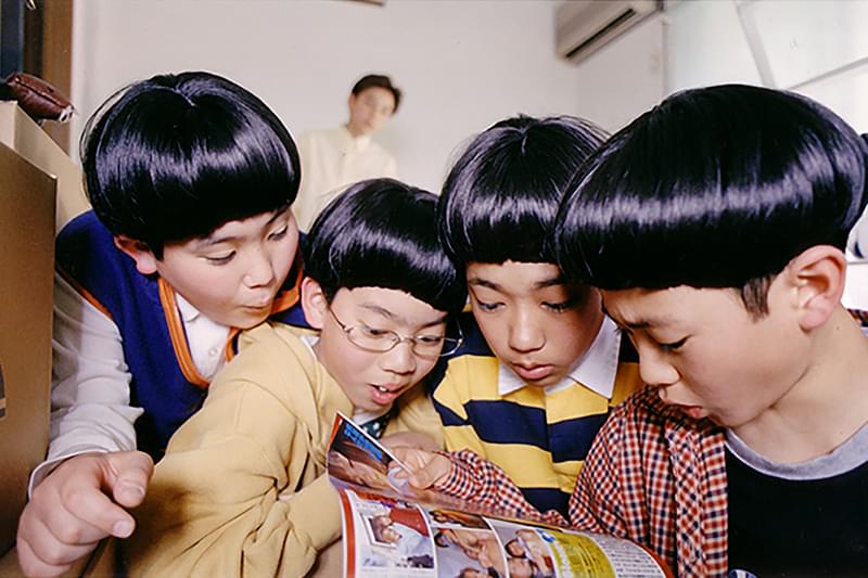 バーバー吉野 : 作品情報・キャスト・あらすじ - 映画.com