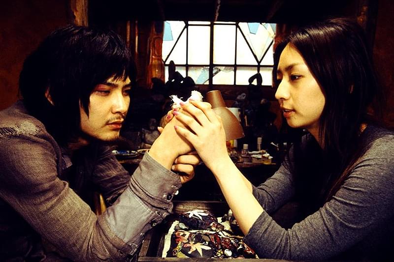 恋の門 : 作品情報・キャスト・あらすじ - 映画.com