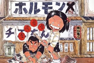 じゃりン子チエ