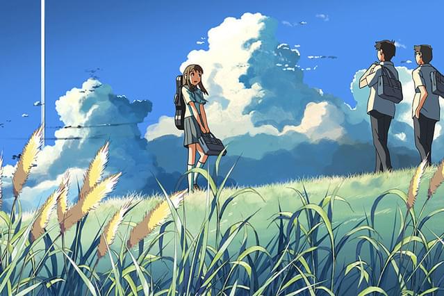 雲のむこう、約束の場所