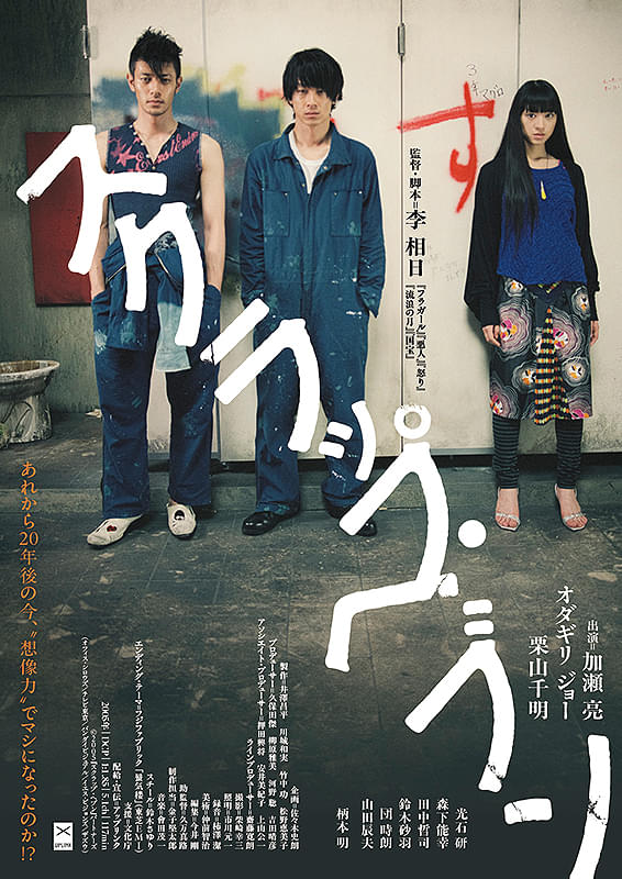 画像4