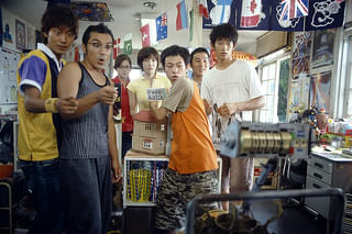 サマータイムマシン・ブルース