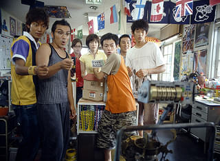 サマータイムマシン・ブルース