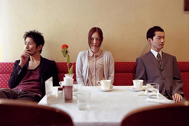 運命じゃない人