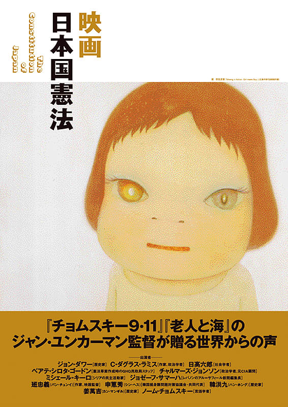 画像10