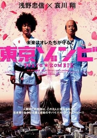 獅子王たちの最后 : 作品情報・キャスト・あらすじ - 映画.com