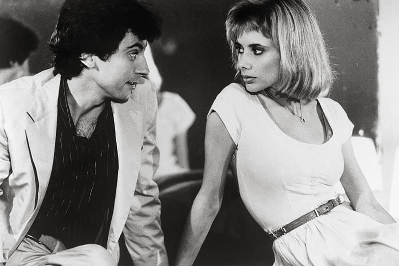 アフター・アワーズ