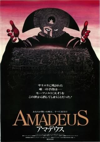 https://media.eiga.com/images/movie/42132/photo/768302c90630d2bd/320.jpg?utm_source=chatgpt.com