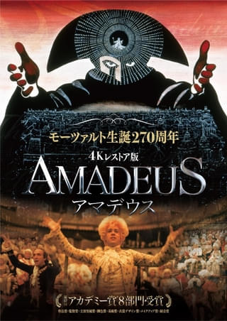 パパ、ずれてるゥ! : 作品情報・キャスト・あらすじ - 映画.com