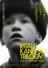 動くな、死ね、甦れ！