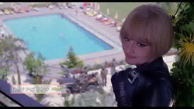 特集「“永遠女優” 甦る青春のアイドルたち＜1960-70年代編＞」予告編