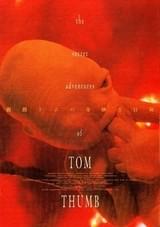 親指トムの奇妙な冒険