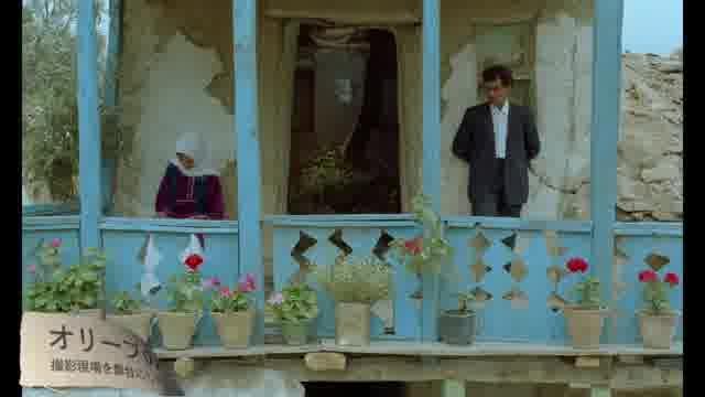 「そしてキアロスタミはつづく デジタル・リマスター版特集上映」予告編