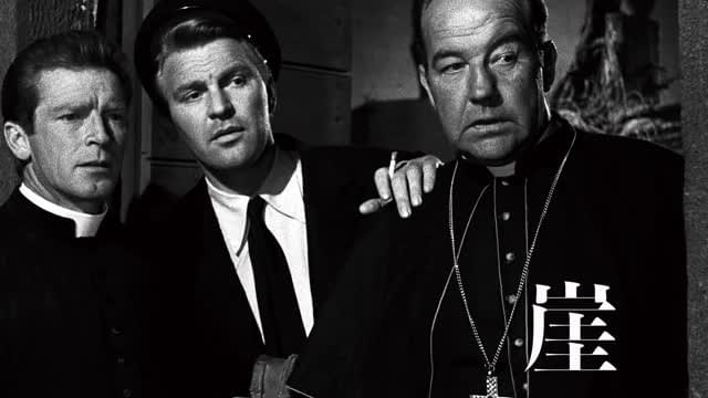 「生誕100年フェデリコ・フェリーニ映画祭」予告編