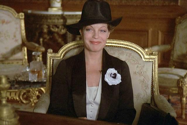 華麗なる女銀行家