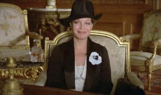 華麗なる女銀行家