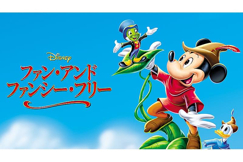 こぐま物語 : 作品情報・キャスト・あらすじ - 映画.com