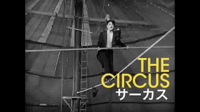 「フォーエバー・チャップリン チャールズ・チャップリン映画祭」予告編
