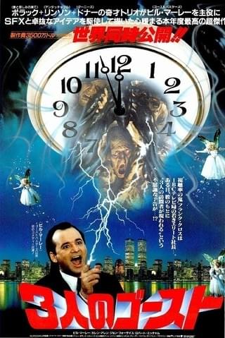 小さな贈りもの : 作品情報・キャスト・あらすじ - 映画.com