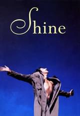 シャイン