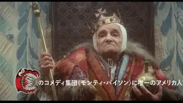 4Kレストア版予告編