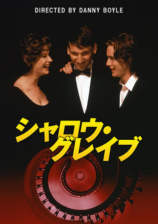 リベンジャーズ・トラジディ [DVD] wwzq1cm リベンジャーズ・トラジディ : 作品情報・キャスト・あらすじ - 映画.com