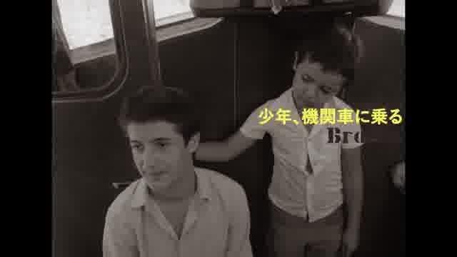 特集「再発見！フドイナザーロフ ゆかいで切ない夢の旅」予告編