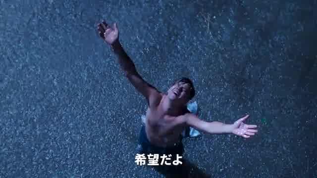 予告編（90秒）