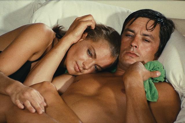 太陽が知っている