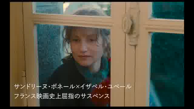 沈黙の女 : 作品情報・キャスト・あらすじ・動画 - 映画.com