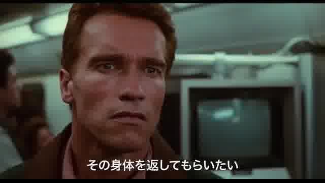 特報（4Kデジタルリマスター版）