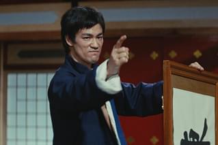 ドラゴン怒りの鉄拳