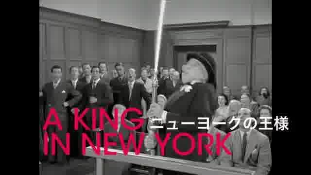 「フォーエバー・チャップリン チャールズ・チャップリン映画祭」予告編