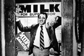 ハーヴェイ・ミルク