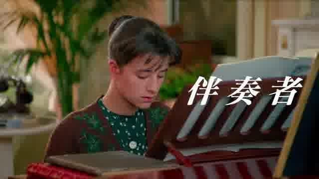 「生誕80周年記念 クロード・ミレール映画祭」予告編