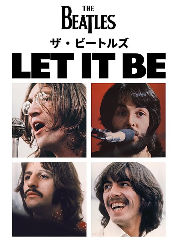 ザ・ビートルズ Let It Be : 作品情報・キャスト・あらすじ - 映画.com