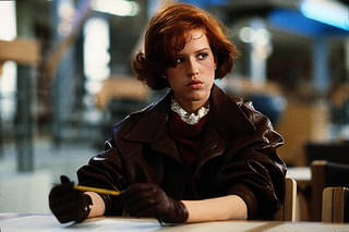 ブレックファスト・クラブ