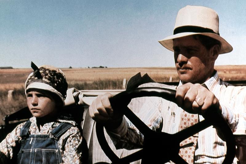 ペーパー・ムーン