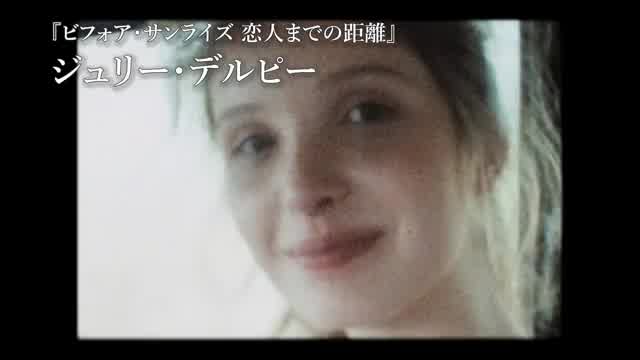 予告編（ショート）