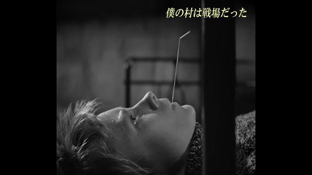 特集上映「タルコフスキー特集 2026 超域の映像」予告編