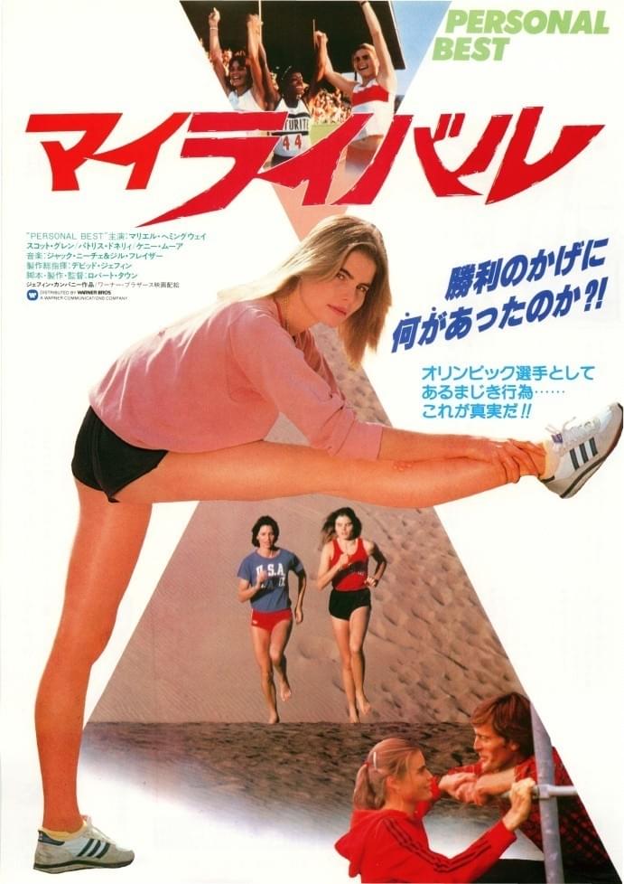 ポスター画像
