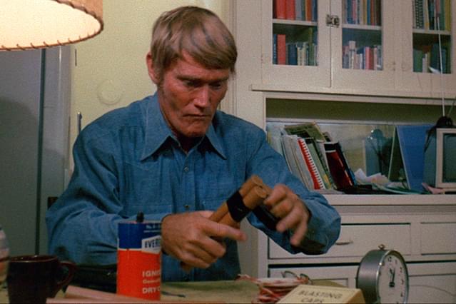 マッドボンバー