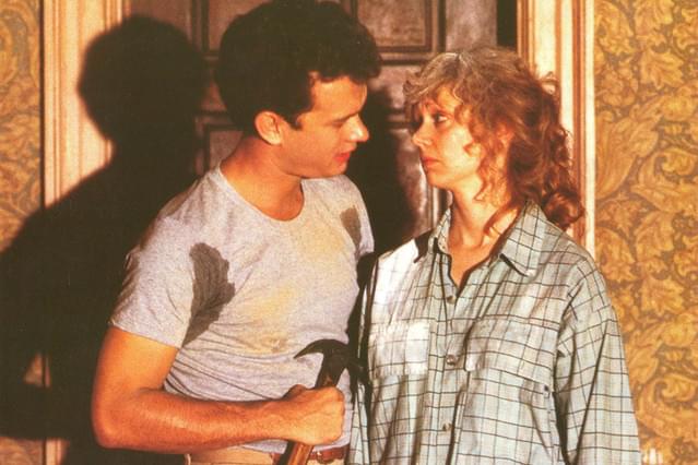 マネー・ピット