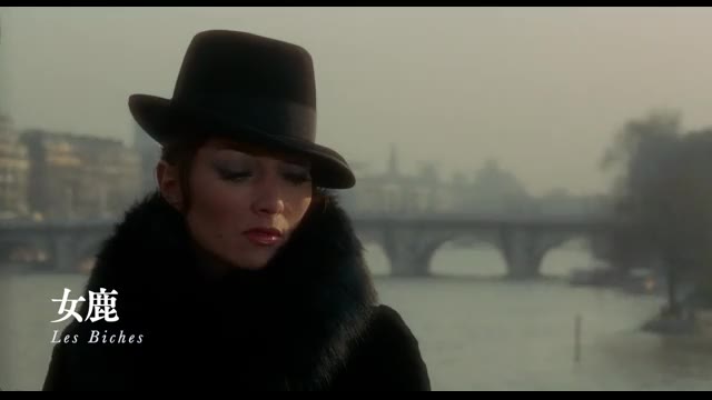 「クロード・シャブロル傑作選」予告編