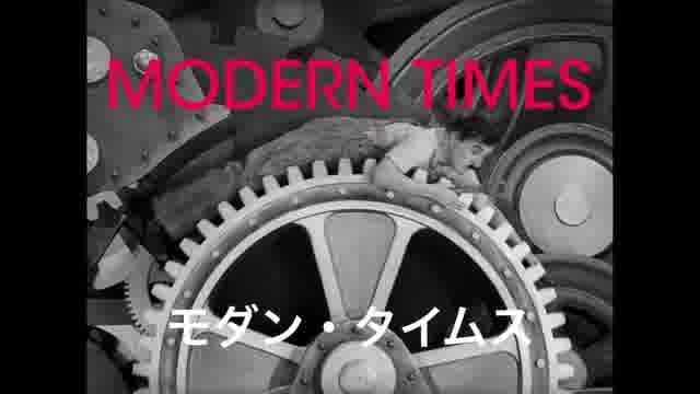 「フォーエバー・チャップリン チャールズ・チャップリン映画祭」予告編