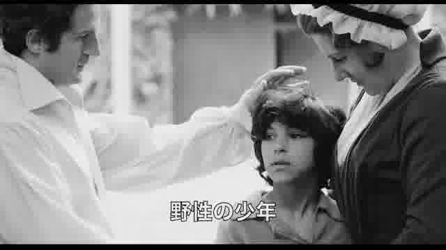 「生誕90周年上映フランソワ・トリュフォーの冒険」予告編