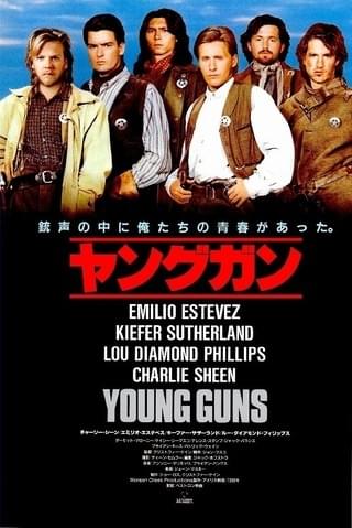 エミリオ・エステベス：プロフィール・作品情報・最新ニュース - 映画.com