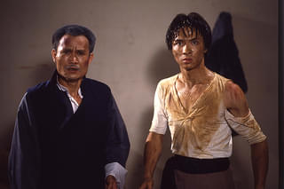 霊幻百鬼 人嚇鬼